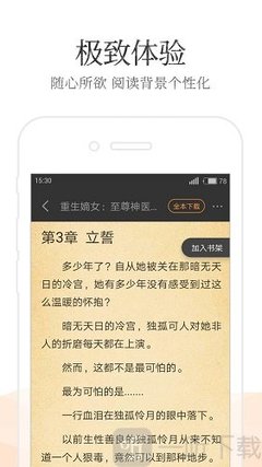 环球360官网